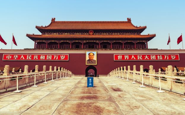 Bắc Kinh không thể bỏ qua: Vạn Lý Trường Thành Bát Đạt Lĩnh, Tử Cấm Thành và Quảng trường Thiên An Môn
